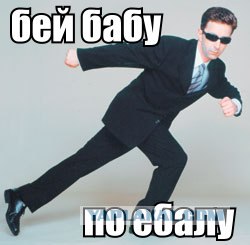 Сюткин подаёт в суд на Lurkmore