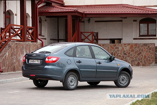 Lada X-RAY