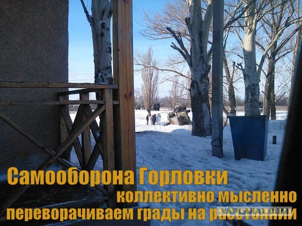 Перемирие кончилось, едва начавшись.