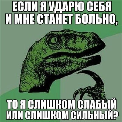 Веселая подборка