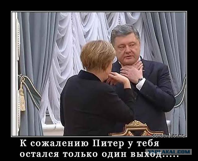 Путин об украинской армии