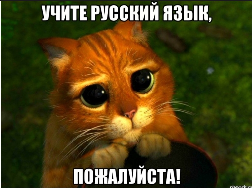 Мужчины, задумайтесь!