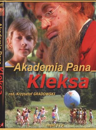 Мальчишки и девчонки…!
