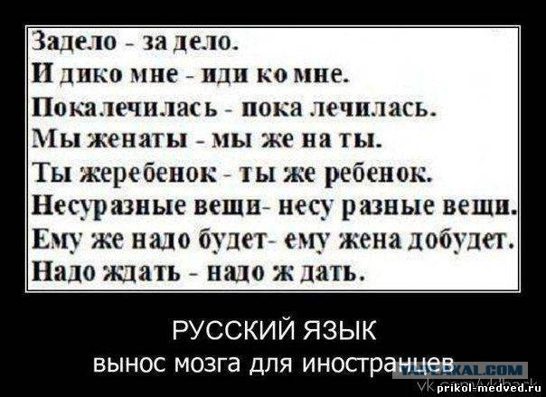Немного картинок перед понедельником