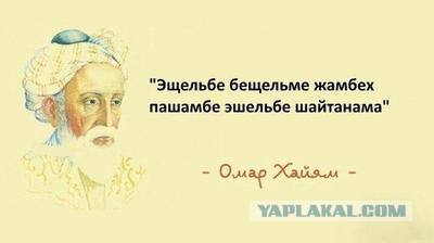 Киану Ривз: Я не могу стать частью такого мира...