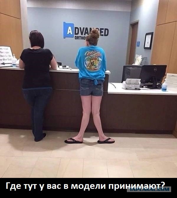 Смешные картинки №...дцать