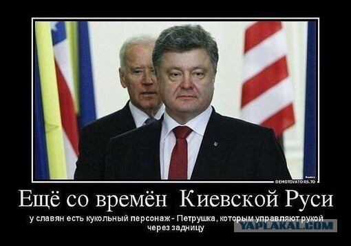 Поро­шенко отре­а­ги­ро­вал на отказ Бела­руси