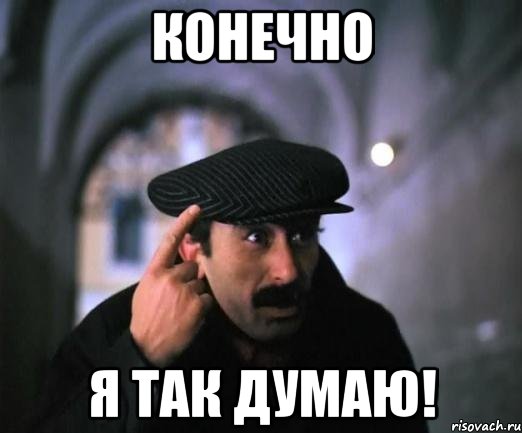 Залипуха