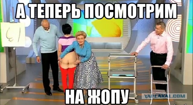 Нормативы по использованию душа, ванны и унитаза
