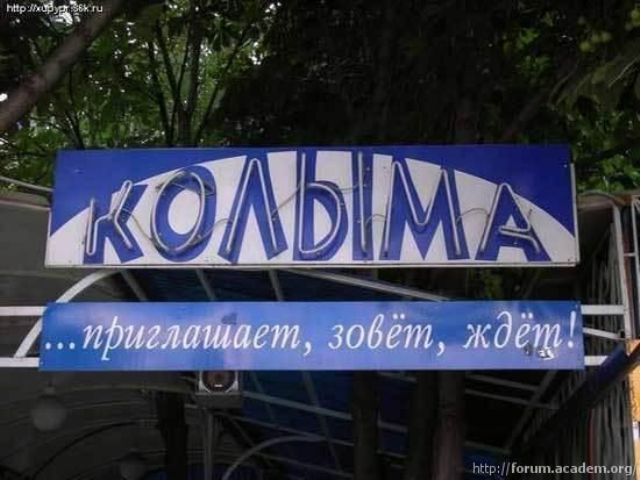 Сдают 1-комн. квартиру в Киеве