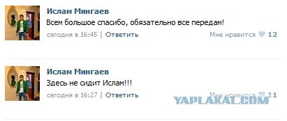 В центре Москвы начинается массовая акция «СтопХам