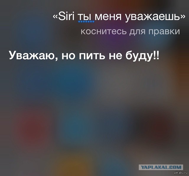 Фотограф удалил телефоны со снимков