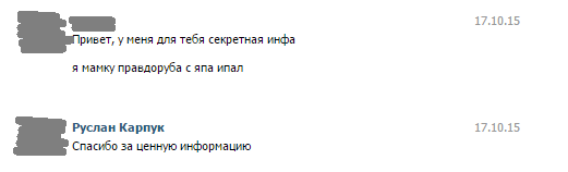 Гибель контрактника на авибазе
