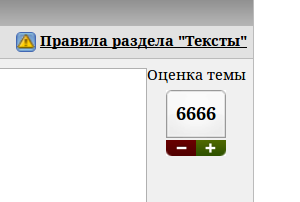 У меня грустные новости для соЯПовца. Слава Новиков тут есть?