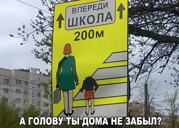 Подборка картинок из сети