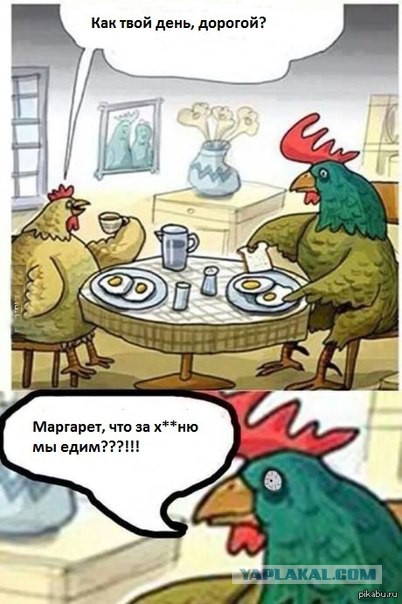 Абсурдный юмор ч. 23