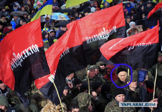 ФИФА наказала Украину за флаг "Правого сектора" на матче в Польше
