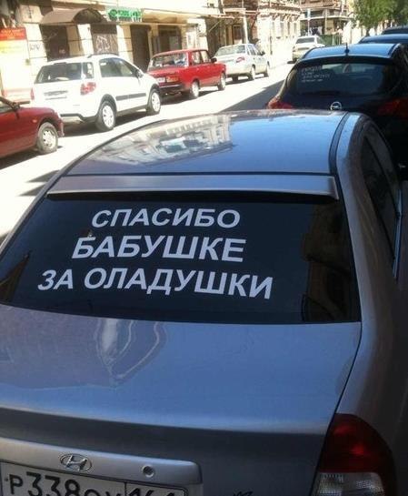 Подборка картинок и гифок из сообщества ЯП в Vk