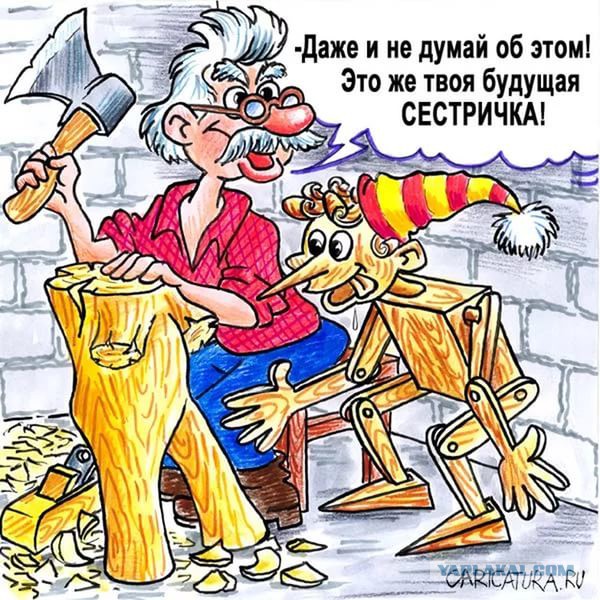 Мега точение бревна