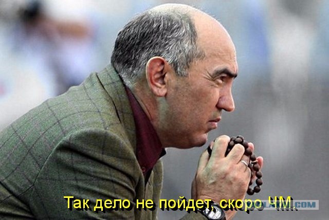 Чемпионат мира 2018. Отборочный раунд.
