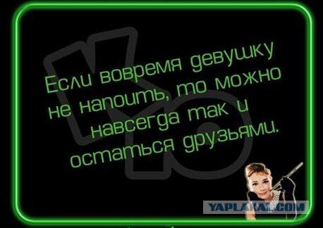 Смешные комментарии из социальных сетей 14.04.2017