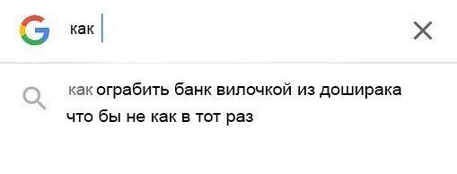 Подборка интересных и веселых картинок