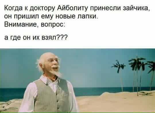 "Я обнаружил у своего телефона одно очень гадостное свойство..." Улыбнись на выходные.