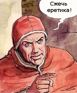 Фокусник почти волшебник