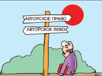 Почему я ворую книги, бедные авторы, и как это исправить