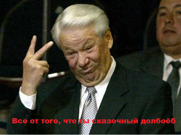 Немного о плоской земле