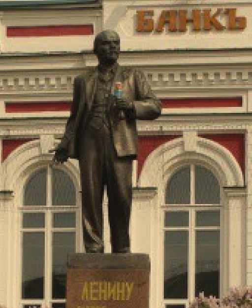 Провинциальная Россия. Владимир