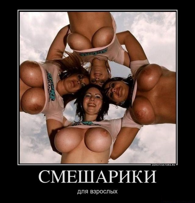 Забавные картинки из Сети.