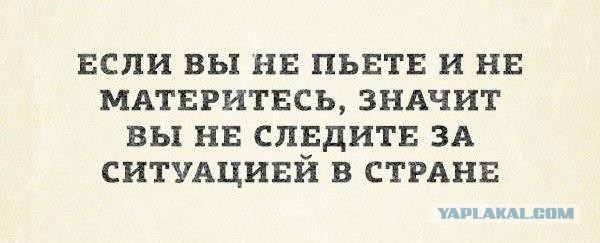 Почему бы не подеградировать, коллеги?