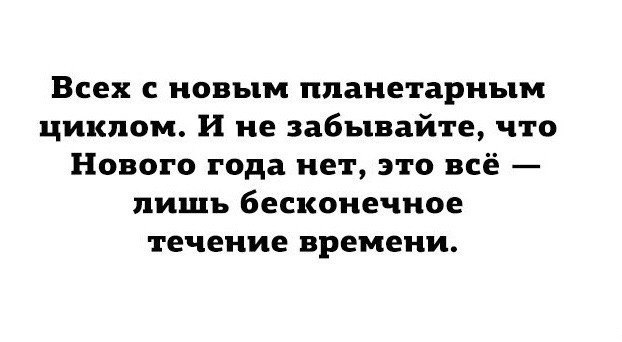 Картинки. Местами смешные.