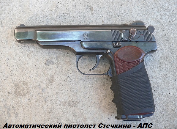 Очень брутальный пост -2