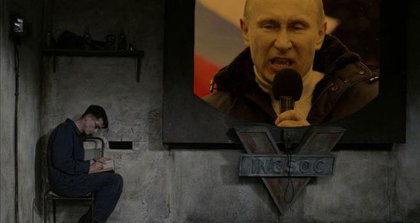 Герман Клименко счел Россию готовой к отключению от мирового интернета