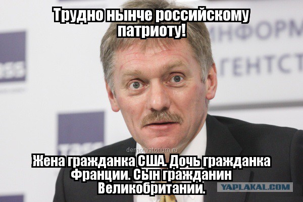 "Сигарная и шесть уборных": экс-тренер "Спартака" Валерий Карпин продает свою последнюю квартиру в Москве