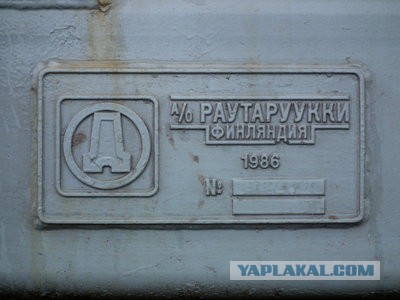 Что было только в Советском Союзе