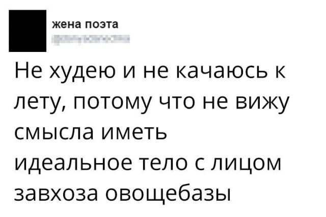 Прикольные картинки обо всем