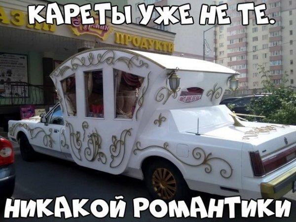 Нестандартный юмор