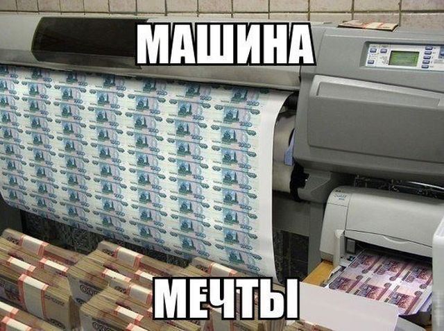 Подборка интересных и веселых картинок