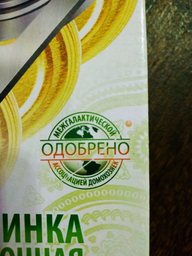 Немного картинок в эту среду