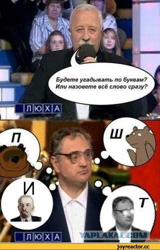 Нестандартный юмор