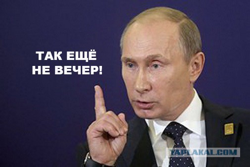 А у нас во дворе...