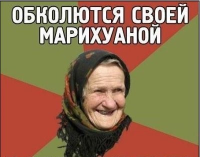 Примерно так выглядят современные взаимоотношения между парнем и девушкой