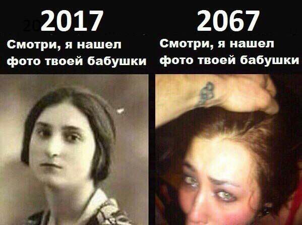 Разные картинки из интернета