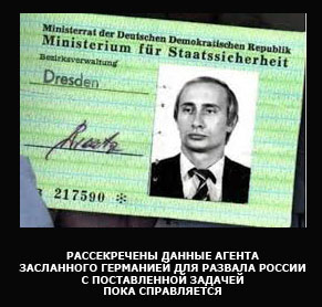 «Никто не поможет: ни бог, ни царь»: Путин призвал россиян надеяться на себя