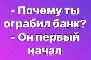Банк«ТИНЬКОФФ» тонет под грудой судебных исков
