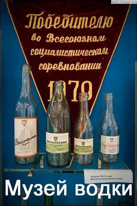 Перлы