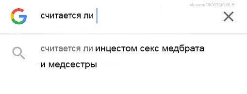 Оп-пааа... Чернуху подвезли, налетай!